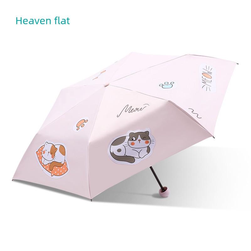 Paradise Umbrella 70% off Sun Protection Parasol Six-Rib Ultra-Light Cute Umbrella for Sun and Rain Dual Use Umbrella for Men and Women Students