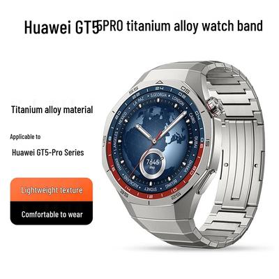 Pulseira de Relógio Huawei GT5 Pro Titânio Uma Conta Liberação Rápida Resistente a Arranhões