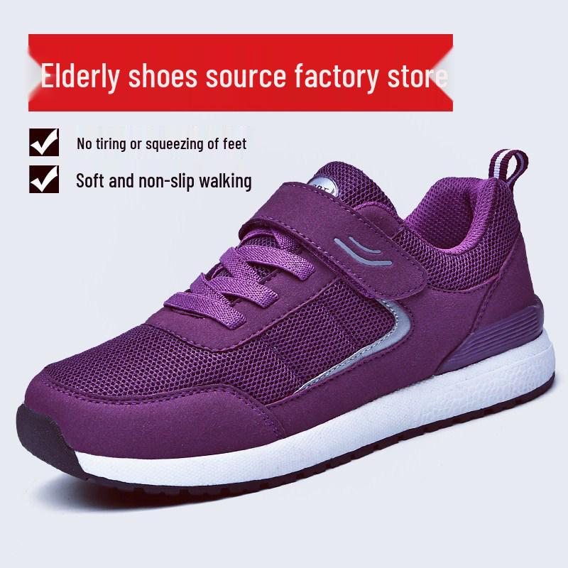 Non-Slip Casual Walking Shoes for Middle-Aged & Elderly Parents - Spring/Autumn Wear-Resistant Footwear for Men & Women