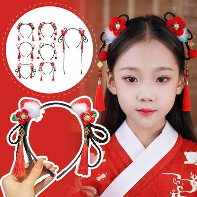 Blumenkinder Perücke Stirnband Quaste Tang Anzug Frisur Zopf Chinesische Stäbchen Haar Jahr Antik W8Y9