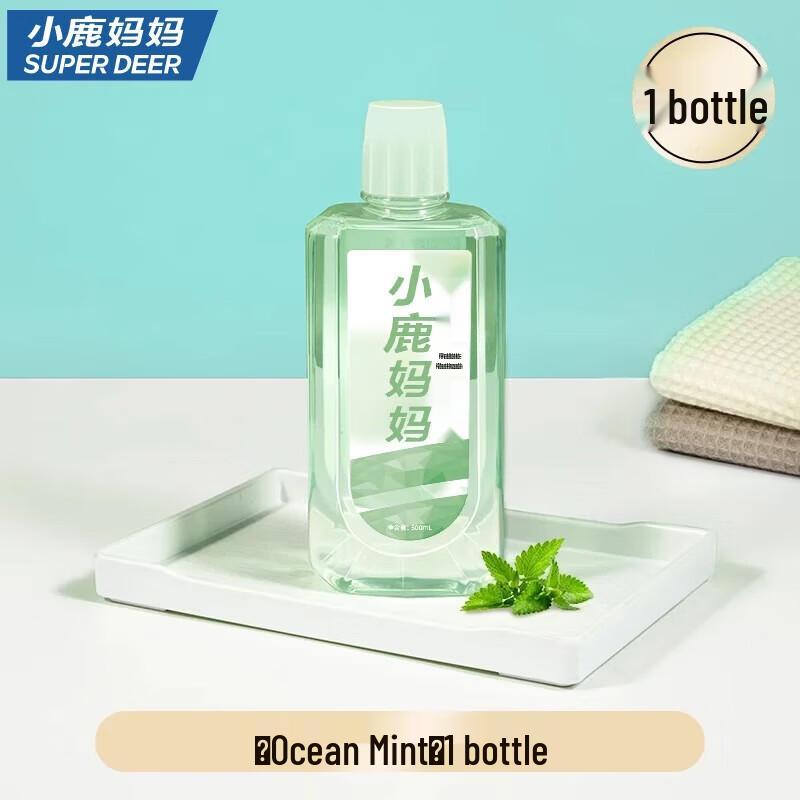 FAWNMUM Cool Mint Mouthwash
