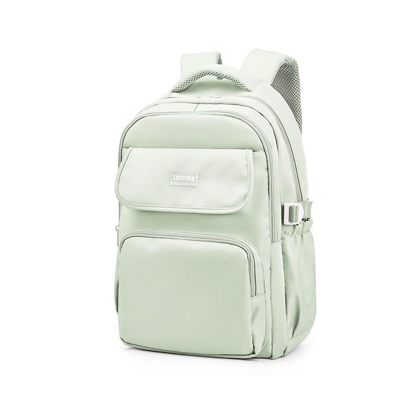 Li Shen Versatile Laptop Backpack
