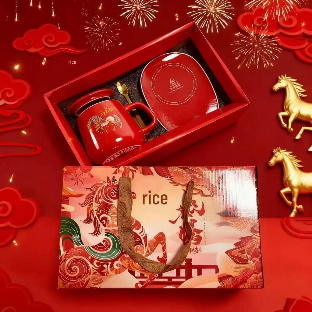 Keramiktassen- und Löffelset mit Deckel und Handtuch - Personalisierbare Geschenkbox