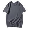 Men's Plus Size Casual Solid Color Short Sleeve Cotton T-Shirt for Team Building