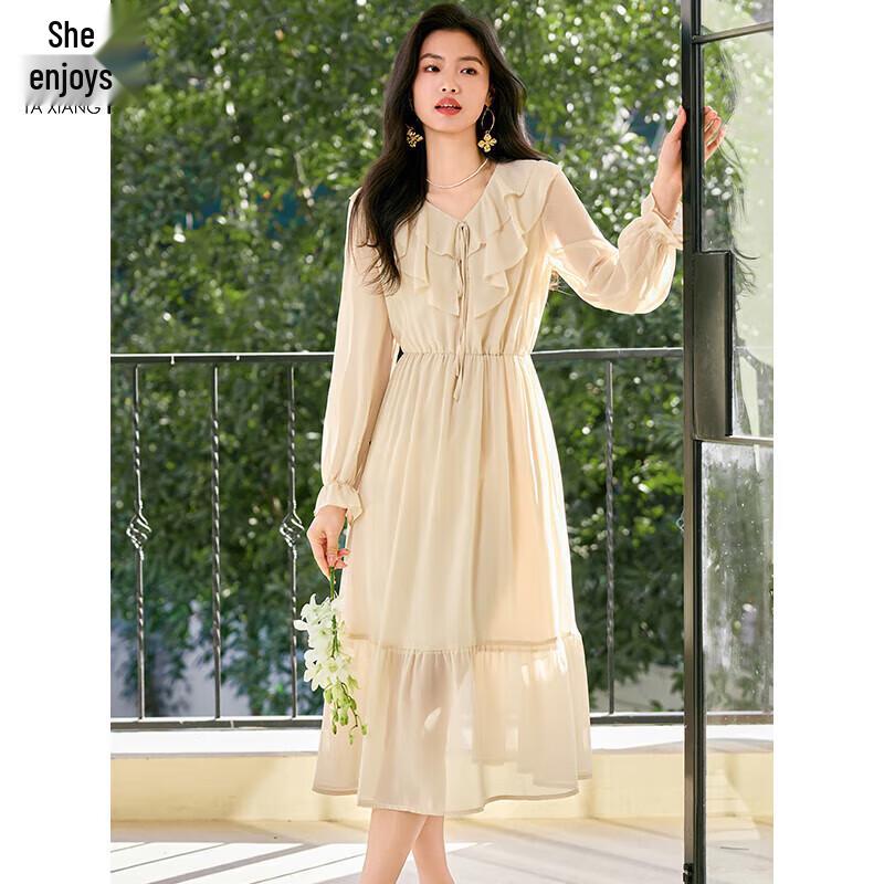 

Women s French Style V-Neck Ruffle Edge Long-Sleeve Midi Dress T51Q050 M
