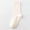 Ladies Spring and Autumn Solid Color Fungus Lace Boneless Medium Tube Pile Cotton Socks