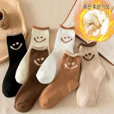 Damen-Socken mit Smile-Fleecefutter für den Winter, halten Sie warm und bequem
