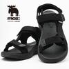 Mozu Sports Sandals with Strap Soft and Cushioned EVA Size 0800A Men's Ultra-Lightweight 3-Point Adjustment, Lining, Top, (Black, LL)