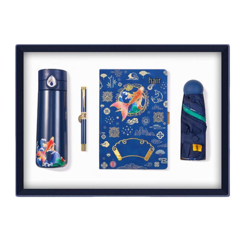 Executive Gift Set: Thermos, Notebook, USB & Pen