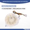 Quiet Refrigerator Evaporator Fan Motor for EAU64824806 Freezer Replacement Part Fridge Condenser Fan Motor Accessories