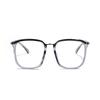 9097 Large Frame Semi-Metal Square Glasses Women, Retro Flat Mirror Trend