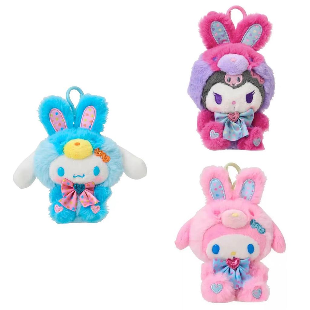 Sanrio Characters Plush Keychain With Soft Short Plush For Kids And Collectors