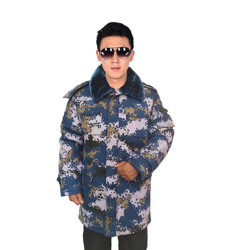 Winter Camouflage Work Overcoat