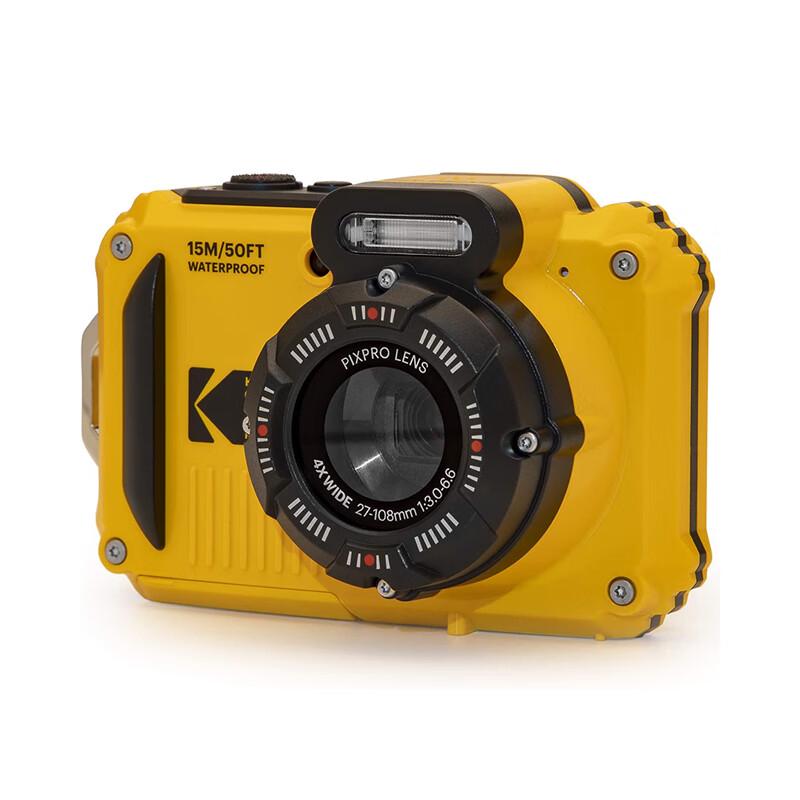 KODAK WPZ2 Rugged Digital Camera (CN version)