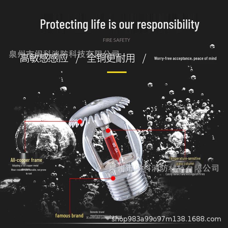 68° Upright & Concealed Fire Sprinkler ZSTZ/X-15 DN15 Up-Spraying 68°C