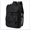 Backpack for Men's Senior Sense Junior High School Student Schoolbag University High School Leisure Large Capacity Travel Computer Bag