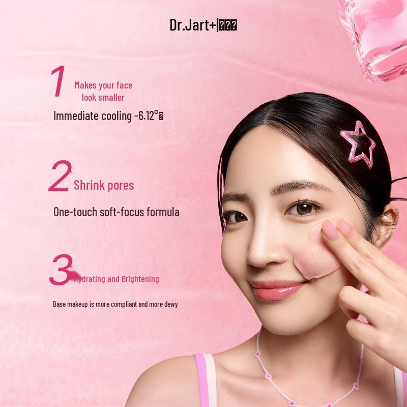 Dr. Jart Ice Sorbet Makeup Primer Mask