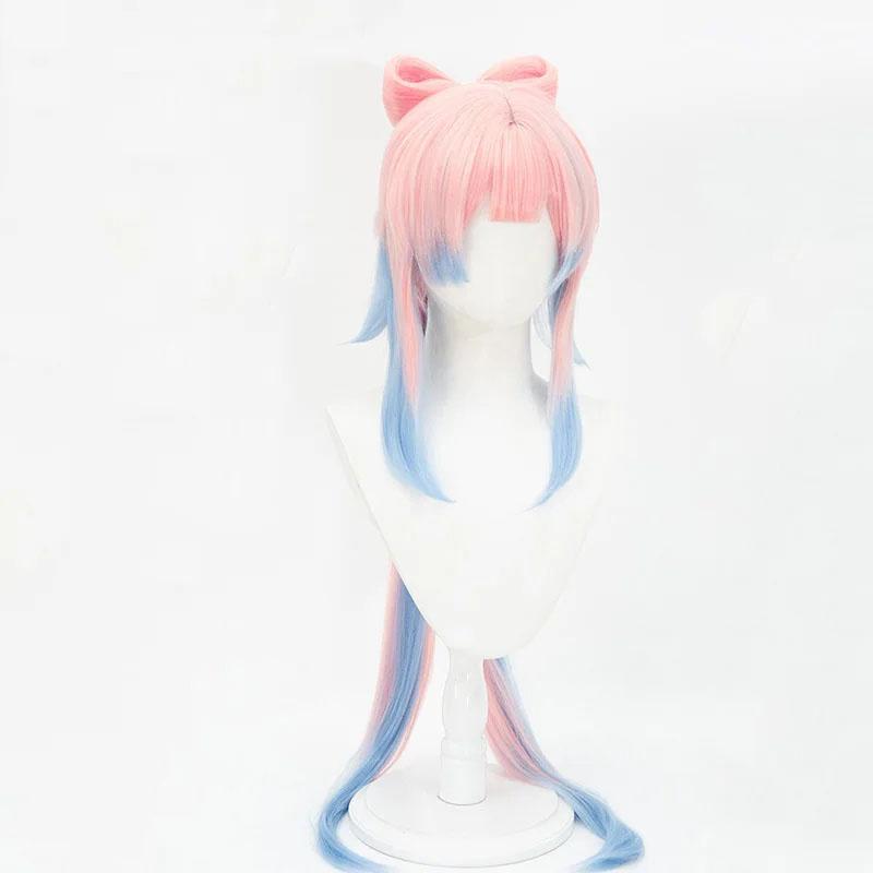 Peruca Cosplay Kokomi de Alta Qualidade Jogo 120cm Rosa Misturado Azul Cabelo Sintético Resistente ao Calor Perucas para Festa de Halloween + Touca de Peruca