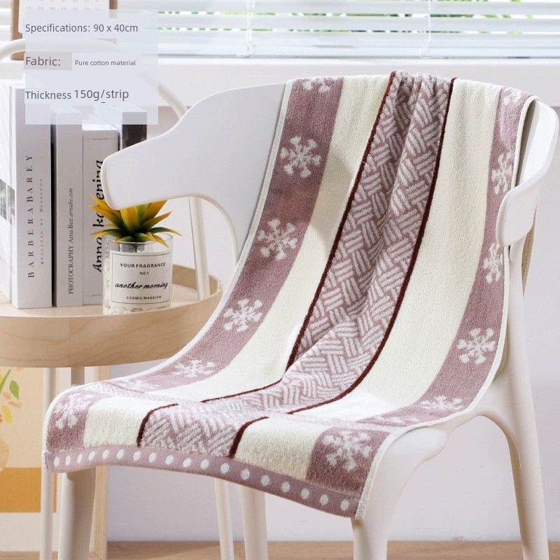 For Home Bath Absorbent Long Sports 100% Cotton Towel