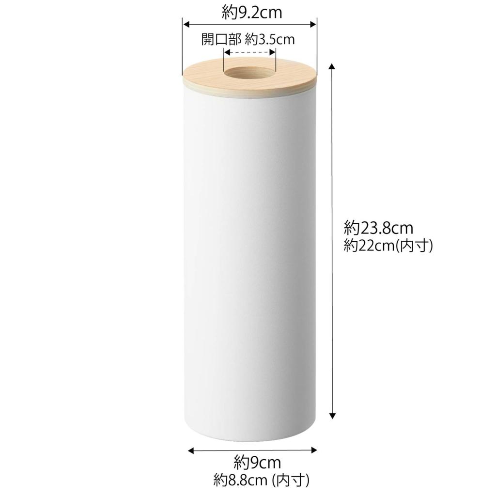 Yamazaki Jitsugyo Bottle Type Tissue Case L Natural Approximately X X RIN Effective Utilization of Space Vertical Tissue Bottle 5982 W9.2 D9.2 H23.8cm
