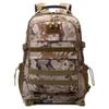 Hufeng Large Capacity Outdoor Tactical Backpack