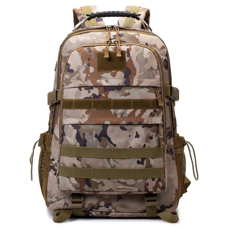 Hufeng Large Capacity Outdoor Tactical Backpack