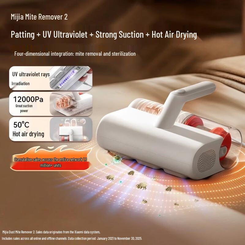 Xiaomi Mijia Handheld Mite Remover 2