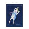 Love Asteroid B2 Size Tapestry Scorpio