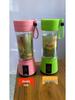 Compact Rechargeable Multi-Blade Juicer Cup