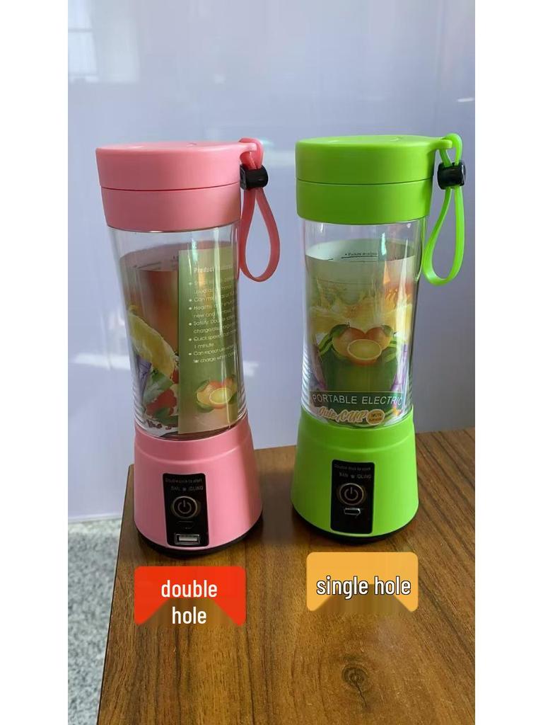 Compact Rechargeable Multi-Blade Juicer Cup