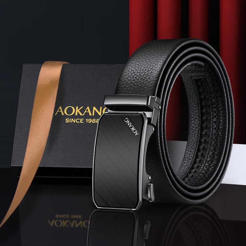 Мужской кожаный ремень Aokang B112 120cm