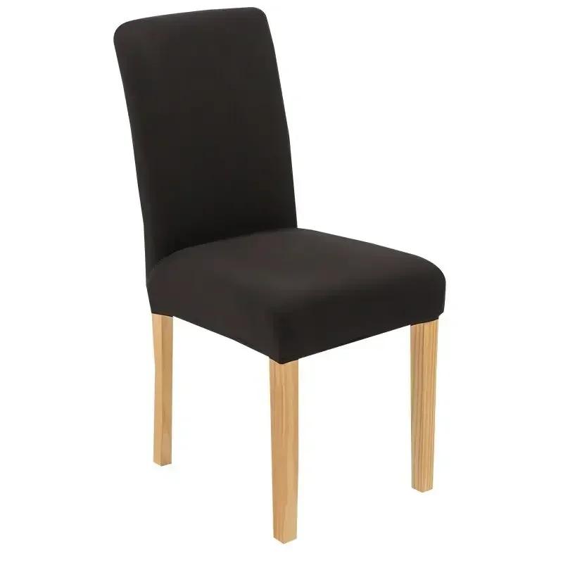 Spandex Dining Room Chair Cover For Printed Slipcover Stretch Chair Covers Kitchen Desk Chair Case