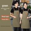 Custom High-End Workwear: Waterproof Oil-proof Apron for Women with Logo, Ideal for Catering, Coffee, and Milk Tea Shops