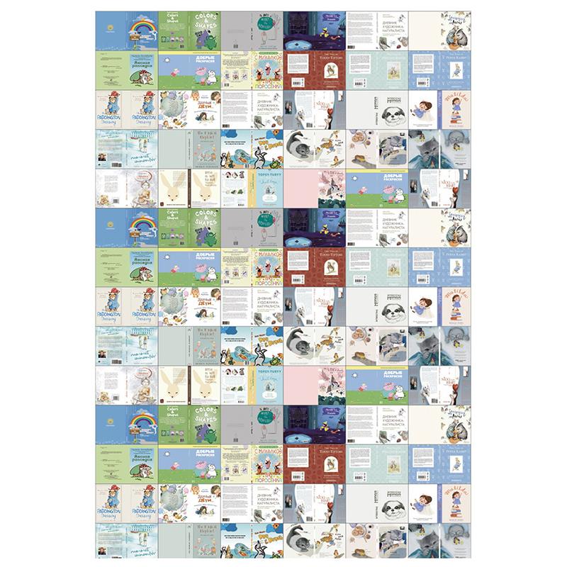 20 buc 1:12 Cărți în miniatură pentru casă de păpuși, carte de benzi desenate, cărți mici, mini model pentru copii, jucării de prefă, accesorii pentru casă de păpuși