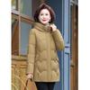 XueZhongFei Women's 2025 Winter Hooded Down Jacket