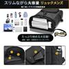 JIANGBOMEI Men's Stylish Business Backpack with Geometric Diamond Design, Large Capacity, Waterproof and Water-Repellent, Durable, Perfect for