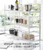 Yamazaki Jitsugyo 3257 Above the Sink Kitchen Storage Rack White W58 X D16 X Tower Kitchen Rack Seasoning Rack with Cutlery Pocket Approx. H45.5cm