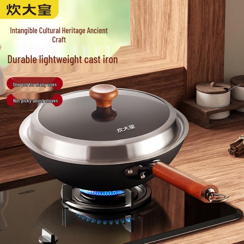 CIDHUAN Traditional Cast Iron Wok