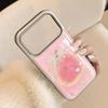 Creative Colored Diamond Pink Guava Phone Case for iPhone 16, iPhone 17, iPhone 17 Pro Max
