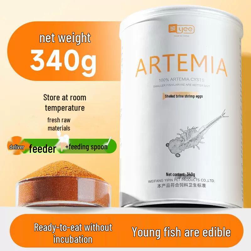

YEE Декапсулированное яйцо артемии корм для мальков 1
