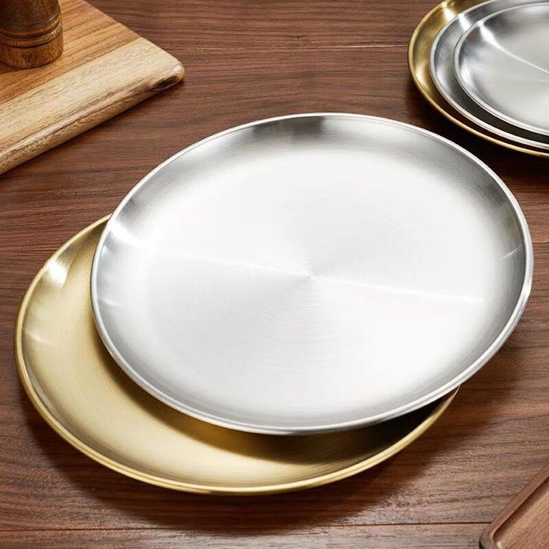 Korean Style Stainless Steel Serving Plate 26cm 2-Pack