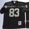 Retro Oakland Raiders Rugby Jersey Mens Embroidered NFL Style Sportswear Fan Apparel Size S-XXXL