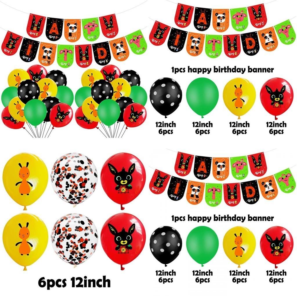 Delightful Bing Bunny Birthday Party Supplies Offering Joyful Balloon Banner And Whimsical Cupcake Topper