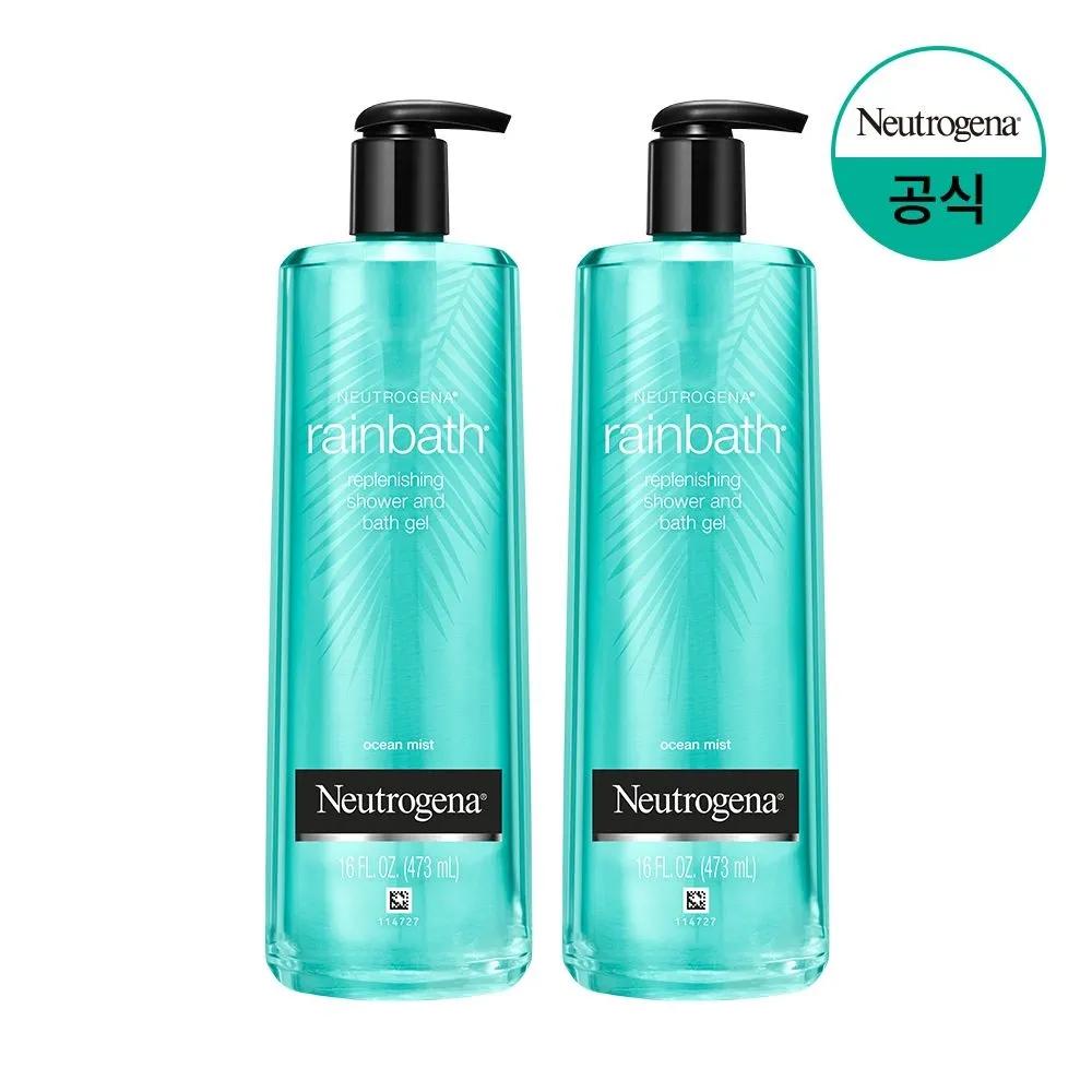 

Neutrogena Rainbath Ocean Mist Body Wash 473ml x2