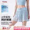 Womens Sport Skort Tennis Badminton Running Gym Breathable Quick-Dry Lightweight Skirt With Built-in Shorts