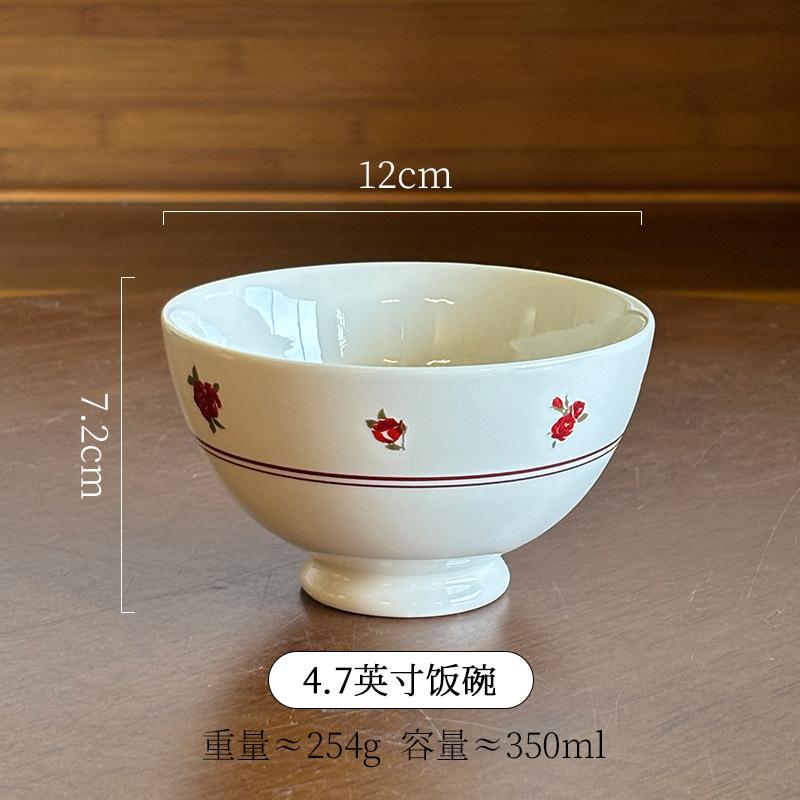 Wild Rose High Value Tableware Household Ceramic Bowl Irregular Plate Restaurant Dim Sum Bread Plate Soup Bowl Binaural Bowl