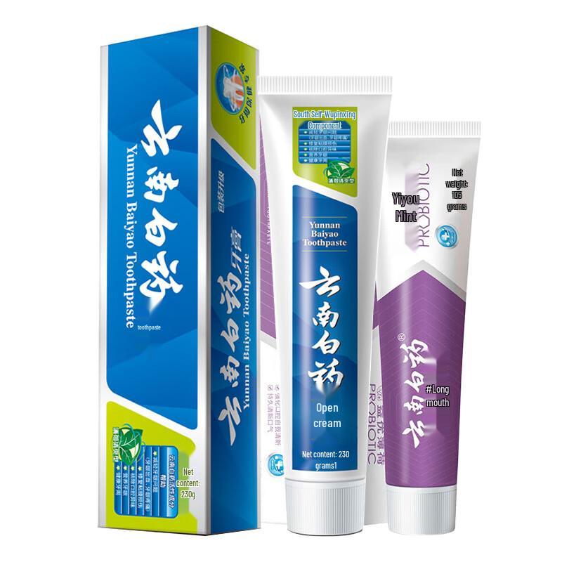 

Yunnan Baiyao Mint Toothpaste Combo