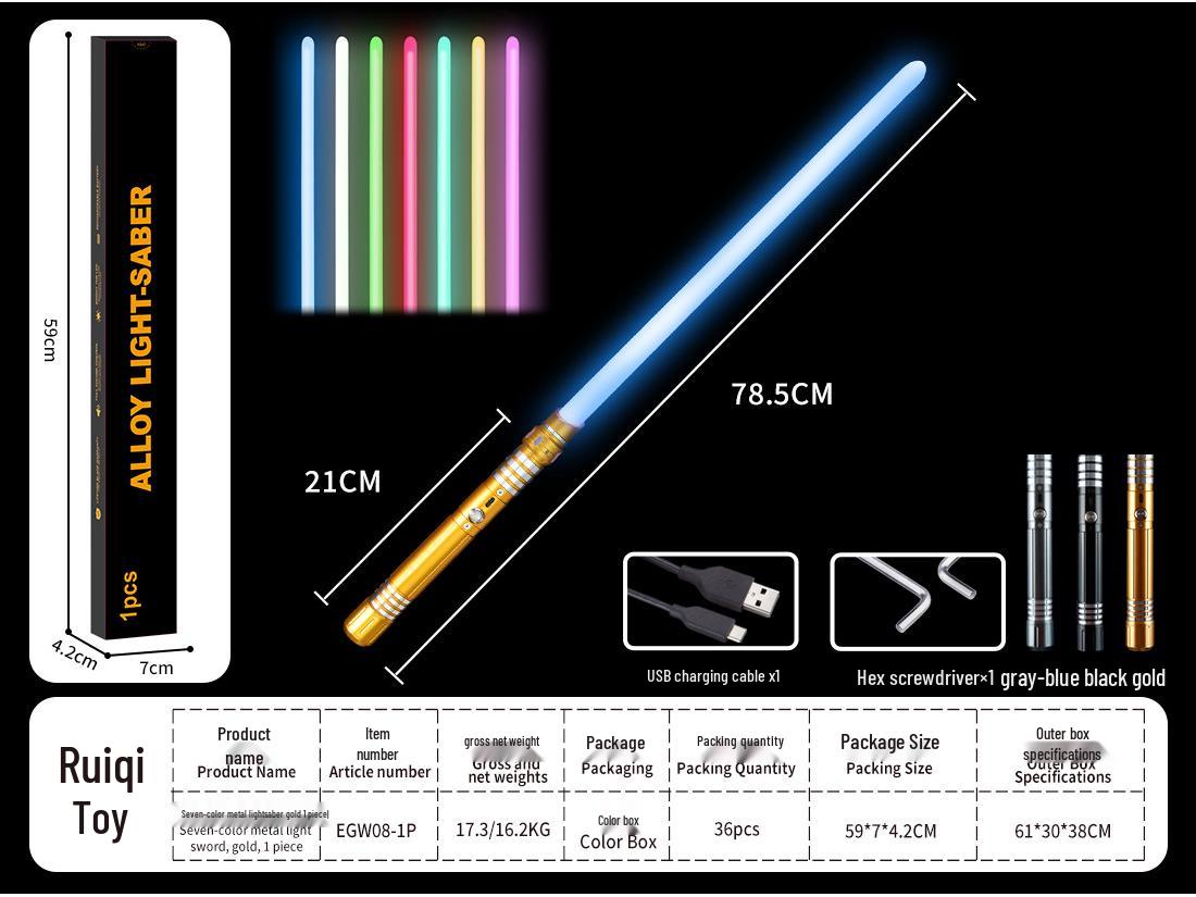 Двухцветный RGB 15-цветный металлический игрушечный световой меч - Силовой лазерный меч Звездных войн для дуэлей