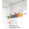 Yamazaki Hanging Bathroom Basket Wide White 6617