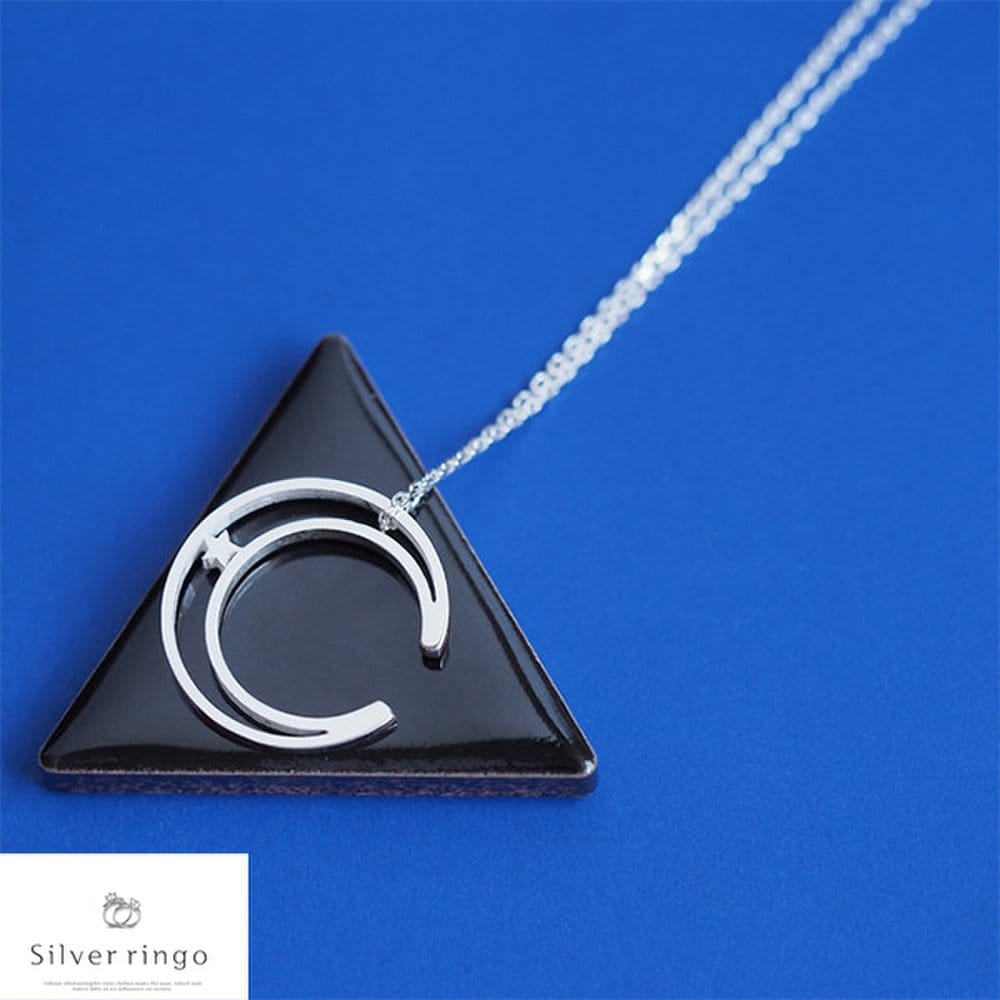 

92.5 Silver Star-Moon Necklace Night Skyn